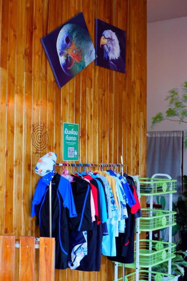 Srihome ยายศรีโฮมแอนแคมป์ปิ้ง Ban Don Tum Exterior photo